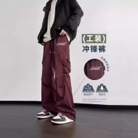 cms/erpbt/backend/web/uploads/erp/collection/images/Men Clothes/YANGJI/EN0155992/img_b/EN0155992_img_b_1